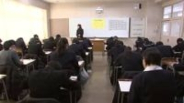 私立高校で一般入試始まる　受験シーズン到来　岩手県盛岡市