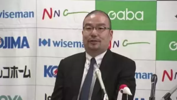 いわてグルージャ盛岡　東京のコンサル会社が筆頭株主に　岩手県盛岡市