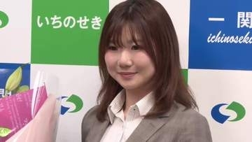 岩渕麗楽選手（岩手・一関市出身）「変化も含め成長届けたい」　スノーボード五輪3大会連続出場