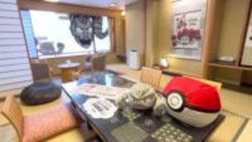 ポケモンと温泉旅館のコラボ「イシツブテルーム」完成　全国から予約殺到　岩手県花巻市
