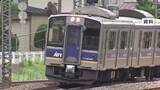 「ＩＧＲいわて銀河鉄道、3期連続の黒字　新社長に参与の浅沼秀行氏が内定　岩手県」の画像1