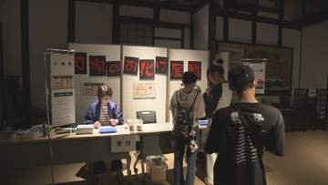 夏休み恒例「町家のお化け屋敷」開催　岩手県盛岡市