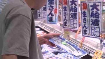 大船渡港で水揚げされたサンマ　県内スーパーの店頭に…1匹323円！　岩手県