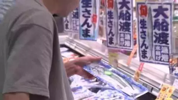 大船渡港で水揚げされたサンマ　県内スーパーの店頭に…1匹323円！　岩手県