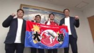 日本製鉄釜石ＳＷ  開幕へ意気込み　岩手県盛岡市