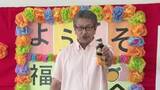 「“飛猿”野村将希さん　高齢者と交流　水戸黄門ファンも感激　岩手県一関市」の画像1