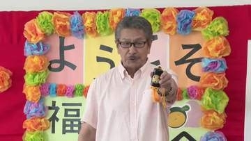 “飛猿”野村将希さん　高齢者と交流　水戸黄門ファンも感激　岩手県一関市