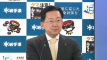 岩手県知事「新党結成は日本政治を正す動き」 通常国会早期解散について「新年度予算成立を優先すべき」