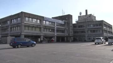 ドジャース財団が325万円寄付　岩手・大船渡市に山林火災の見舞金