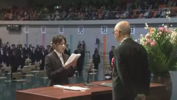 盛岡大学で入学式　合計444人が新たな一歩　「学友と学ぶ素晴らしさを分かち合いたい」岩手県滝沢市