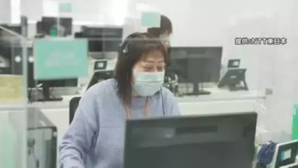 電話番号案内「104」終了　136年の歴史に幕　岩手県内で式典　インターネットなどの普及で利用落ち込み