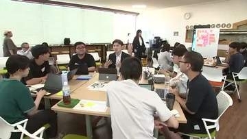 大学生と県内企業が経営課題解決へ　岩手大学で体験型イベント　岩手県盛岡市