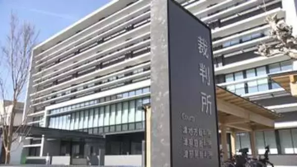 有権者にプリペイドカード渡し投票依頼　公選法違反の元市議　起訴内容認める