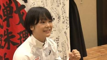 アジア大会で藤波選手の連勝ストップ　約9年ぶり黒星