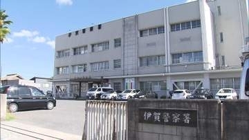 伊賀市の母娘死亡　母親殺害の疑いで交際相手の男を再逮捕