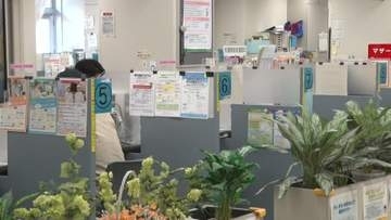 三重県の有効求人倍率、2カ月ぶりに上昇　介護事業の新規求人も約2割増