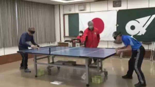 音を頼りに　サウンドテーブルテニス競技で熱戦