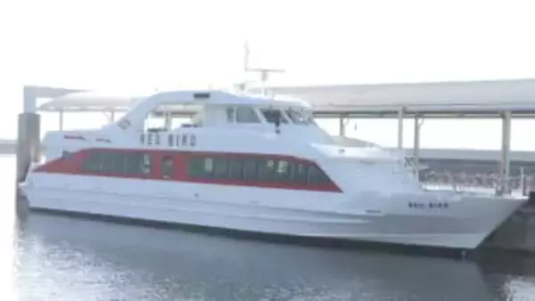 代替船「REDBIRD」が運航開始　17日から3月4日まで1日4往復