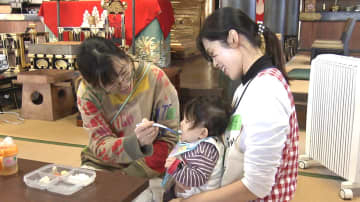 「食事が温かいのがうれしい」　乳幼児を育てる親を支援　赤ちゃん食堂