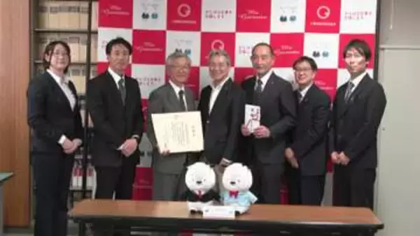 歩数と有休で寄付　三重県信用保証協会が児童養護施設へ