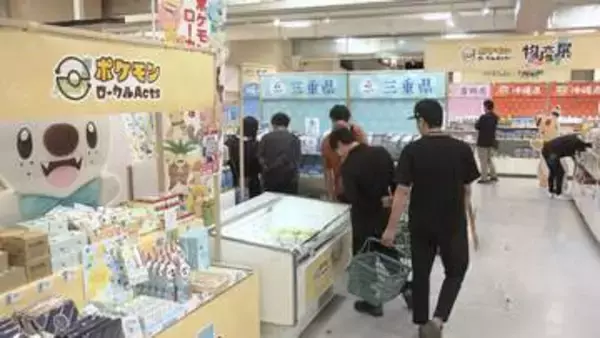 各地の「推しポケモン」とコラボ　百貨店で物産展