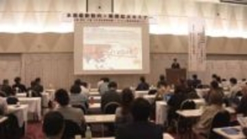 企業の海外展開を支援　販路拡大の効果的な手法を解説