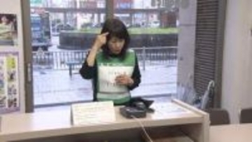 警察官不在でも聴覚障がい者に対応　三重県内すべての交番・駐在所で手話通訳システム導入