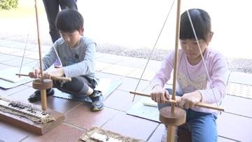 勾玉作りに火起こし体験も　鈴鹿市考古博物館で日替わり体験会