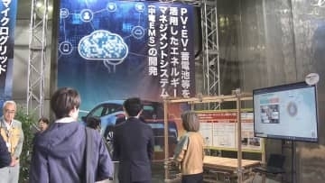 熱中症検知するウェアラブル端末や人工知能やドローン使った3D画像生成など　「テクノフェア」