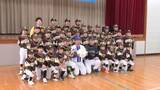 「DeNA・東克樹選手が地元で野球教室」の画像1