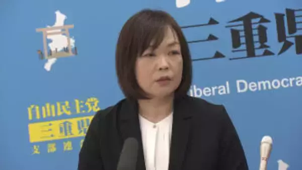 特に介護や福祉の分野の処遇改善を　比例代表東海ブロック当選の世古氏が国政への思い語る　三重・津市