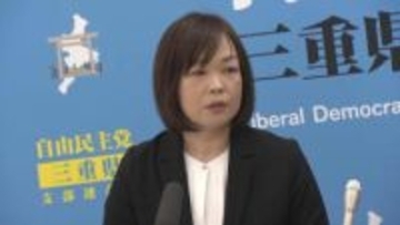 特に介護や福祉の分野の処遇改善を　比例代表東海ブロック当選の世古氏が国政への思い語る　三重・津市