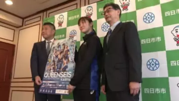 「共に戦って共に勝ちたい」クインシーズ刈谷が三重・四日市市での試合へ意気込み