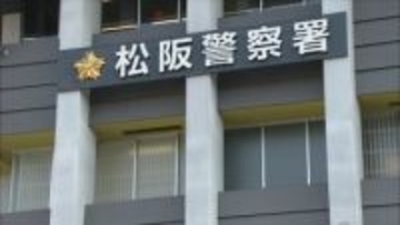 宿泊施設で20代女性に暴行の疑い　県職員逮捕