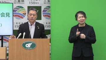 都内の小学校火災受け　三重県内の全小中学校・高校に避難経路の再確認など求める