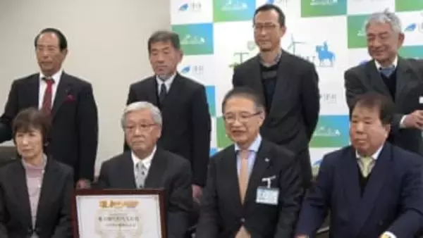 榊原温泉が温泉総選挙で受賞　自治体と旅館の連携評価