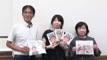 ふるさとの子どもたちに本との出会いを　絵本プロデューサーが600冊寄贈