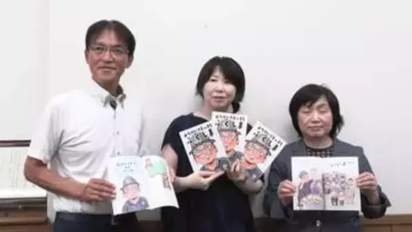 ふるさとの子どもたちに本との出会いを　絵本プロデューサーが600冊寄贈