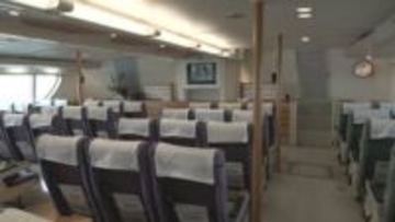 セントレアと三重の移動は高速船で　プロモーション動画を放映