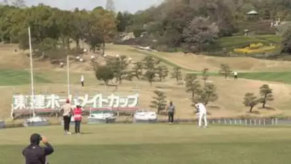 発多ヤマト選手ら出場　SNSフォローで無料観戦も　男子プロゴルフ「東建ホームメイトカップ」が開幕