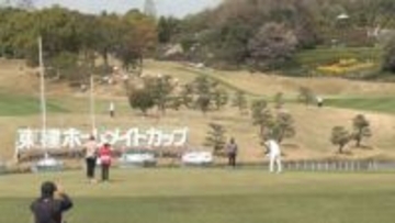 発多ヤマト選手ら出場　SNSフォローで無料観戦も　男子プロゴルフ「東建ホームメイトカップ」が開幕
