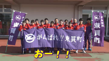 去年の悔しさを胸に再集結　町の部表彰台を目指す　東員町チーム　美し国三重市町対抗駅伝
