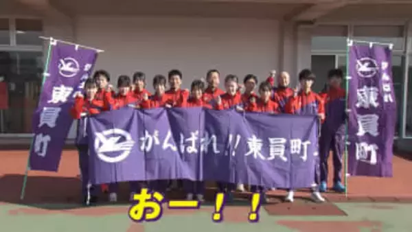 去年の悔しさを胸に再集結　町の部表彰台を目指す　東員町チーム　美し国三重市町対抗駅伝