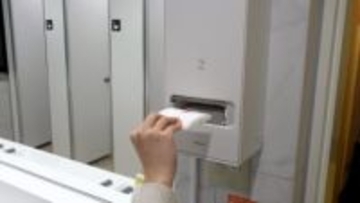 県庁の女子トイレに生理用品を試験的に設置