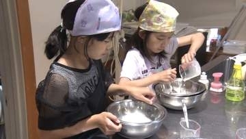 親子でクッキーやアイス作り　ベルファームで夏休みイベント