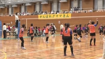 ママさんバレー連盟50周年　記念式典で長年の貢献者を表彰