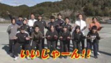 漫才でチーム紹介！？　「笑顔は最強」の三重県南端のまち　紀宝町チーム　美し国三重市町対抗駅伝