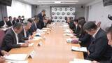「中小企業・小規模事業者への支援求める　三重県内12商工会議所が県に要望」の画像1