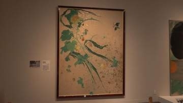 菰野町で「川端龍子展」　代表作「爆弾散華」などを11月29日まで展示