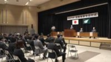 昭和・平成・令和を支えた職員に感謝　三重県庁で退職辞令交付式